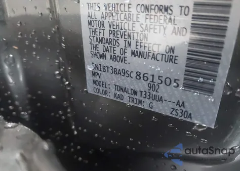 2025 Nissan Rogue Sv Fwd из США, поврежденный, VIN 5N1BT3BA9SC861505